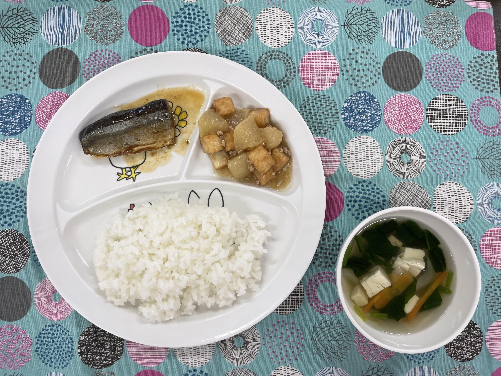 秋刀魚の生姜煮