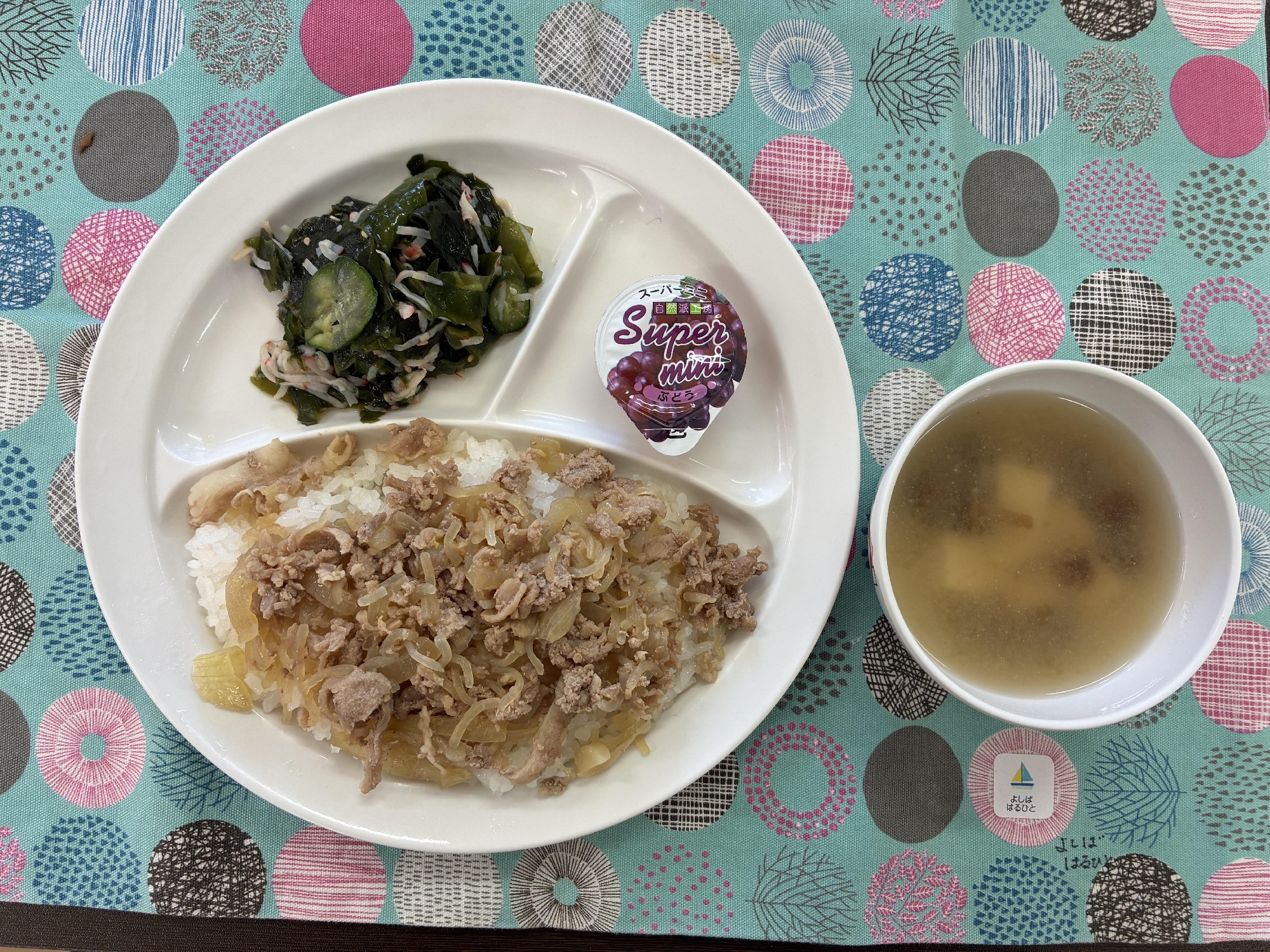 肉丼