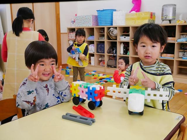 11/29(月) なかよしランド 楽しい外遊び♪