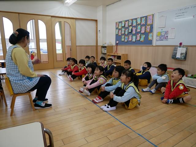 1/24(火) とんぼ組・ほし組 英語であそぼう
