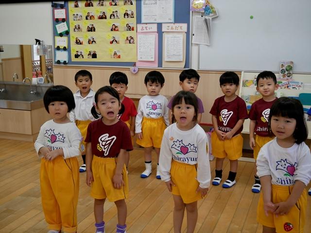 9/6(月) 2学期のつくしB組の様子