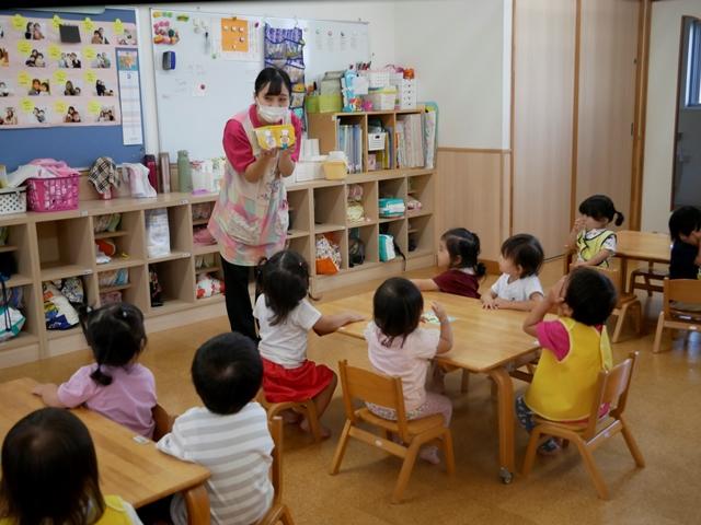 9/22(水) ひよこA組の1日