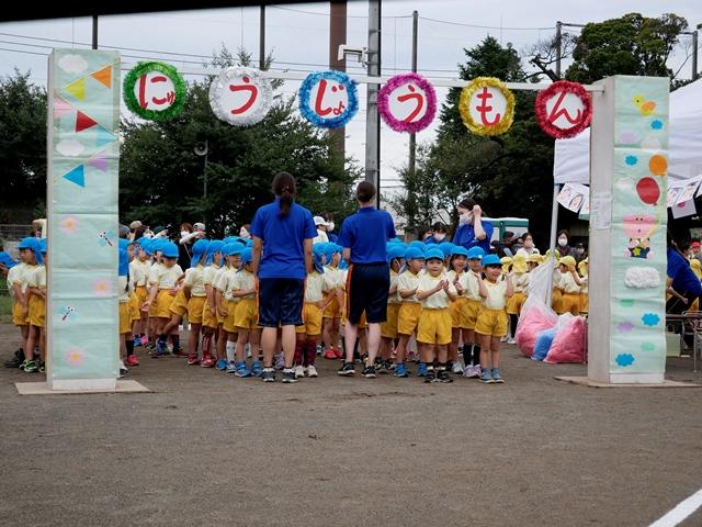10/8(土) しらゆり幼稚園 第45回 運動会