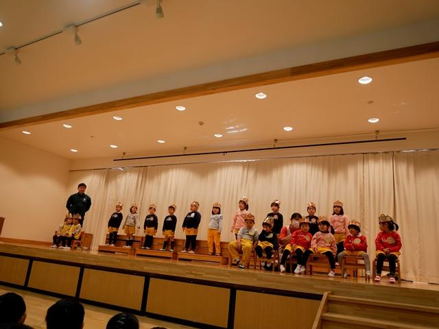 1/20(月)  1月生まれのお誕生会☆