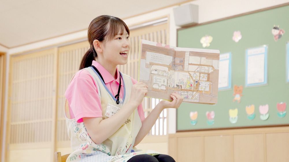 採用情報