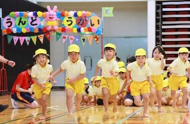 運動会